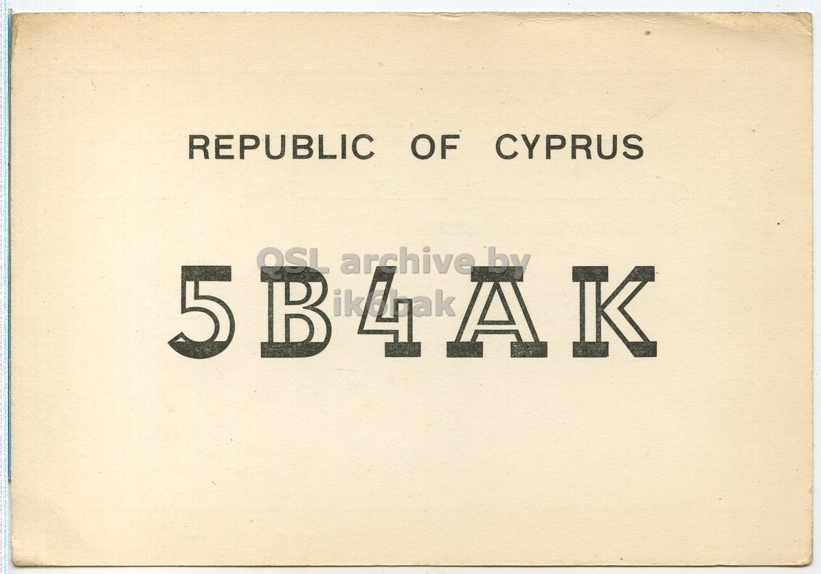 Front QSL card, of 5B4AK to I1LCN, September 26, 1962, PH mode. The QSL image contains the following objects: Book, Page, Symbol. And contains this text: REPUBLIC OF CYPRUS 5 B4 OSL archive A K by REPUBLIC OF CYPRUS 5 archive A K by.