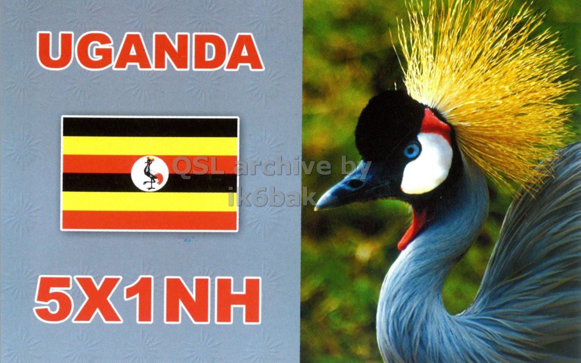 Front QSL card, of 5X1NH to IK2GRA, November 10, 2012, CW mode. The QSL image contains the following objects: Animal, Bird, Crane Bird, Waterfowl, Beak. And contains this text: UGANDA QSL archive by ik6bak 5X1NH UGANDA QSL archive by ik6bak 5X1NH.