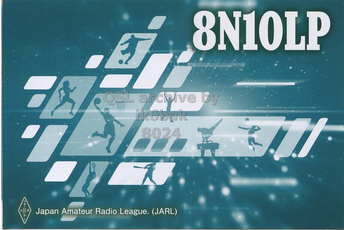 Front QSL card, of 8N1ILP to IK6BAK, July 19, 2021, CW mode. The QSL image contains the following objects: Person, Advertisement, Poster. And contains this text: 8N10LP 8024 Japan Amateur Radio League. (JARL).
