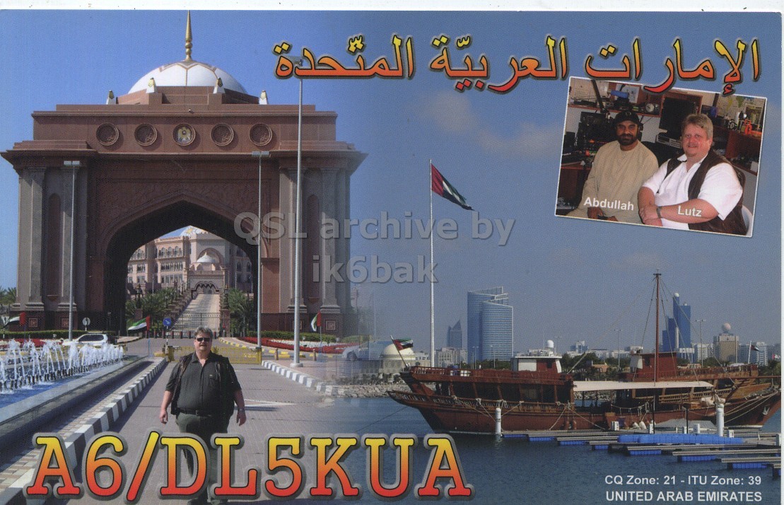 Front QSL card, of A6/DL5KUA to IK6CQC, January 23, 2007, SSB mode. The QSL image contains the following objects: Waterfront, City, Adult, Person, Woman. And contains this text: Abdullah Lutz QSL archive by ik6bak A6/DL5KUA CQ Zone: 21 - ITU Zone: 39 UNITED ARAB EMIRATES الإمارات Abdullah Lutz QSL archive by ik6bak A6/DL5KUA CQ Zone: Zone: 39 UNITED ARAB EMIRATES.