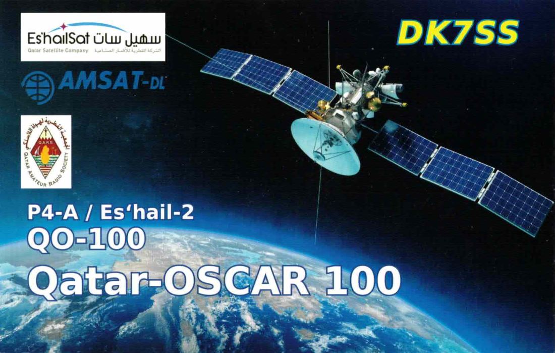 Front QSL card, of DK7SS to IK2GRA, April 3, 2023, CW mode. The QSL image contains the following objects: Solar Panels, Astronomy, Outer Space. And contains this text: DK7SS سهيل سات Es'hailSat Qatar Satellite Company الصنائية للأتمار القطرية الشركة AMSAT-DL P4-A / Es'hail-2 QO-100 Qatar-OSCAR 100 DK7SS سهيل سات Es'hailSat Qatar Satellite Company القطرية الشركة AMSAT-DL اللاسلكي QATAR AMATEUR RADIO الجمعية P4-A / Es'hail-2 QO-100 Qatar-OSCAR 100.