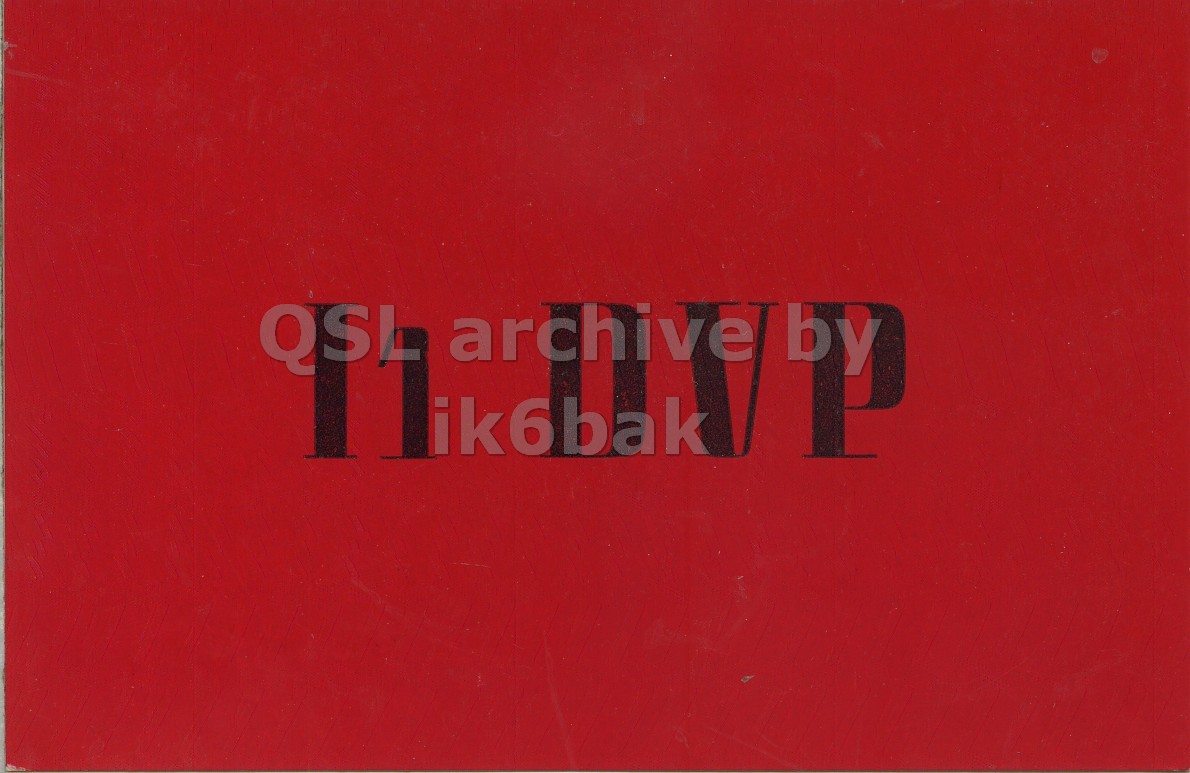 Front QSL card, of I1DVP to I1LCN, April 18, 1970, AM mode. And contains this text: QSL.