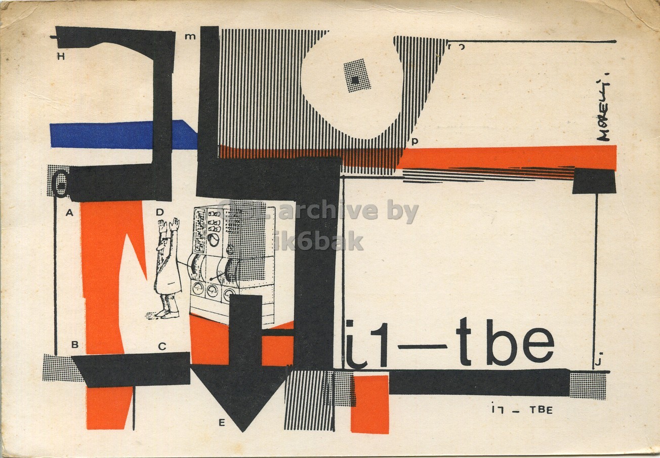 Front QSL card, of I1TBE to I2LCN, November 28, 1971, PH mode. The QSL image contains the following objects: Art, Painting, Modern Art, Person. And contains this text: m H p A archive by ik6bak в i1-tbe E m H p A archive by ik6bak в i1-tbe E.