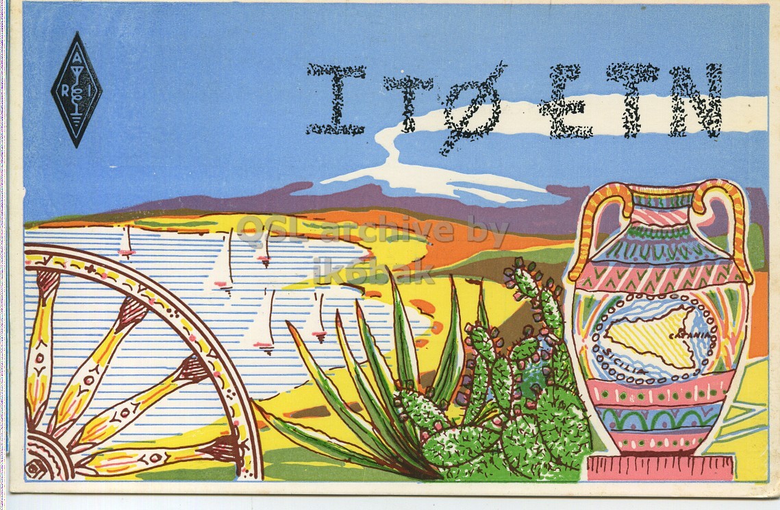 Front QSL card, of IT0ETN to I1LCN, September 24, 1970, PH mode. The QSL image contains the following objects: Envelope, Mail. And contains this text: R ITO ETN ikobak R ETN by ikobak.