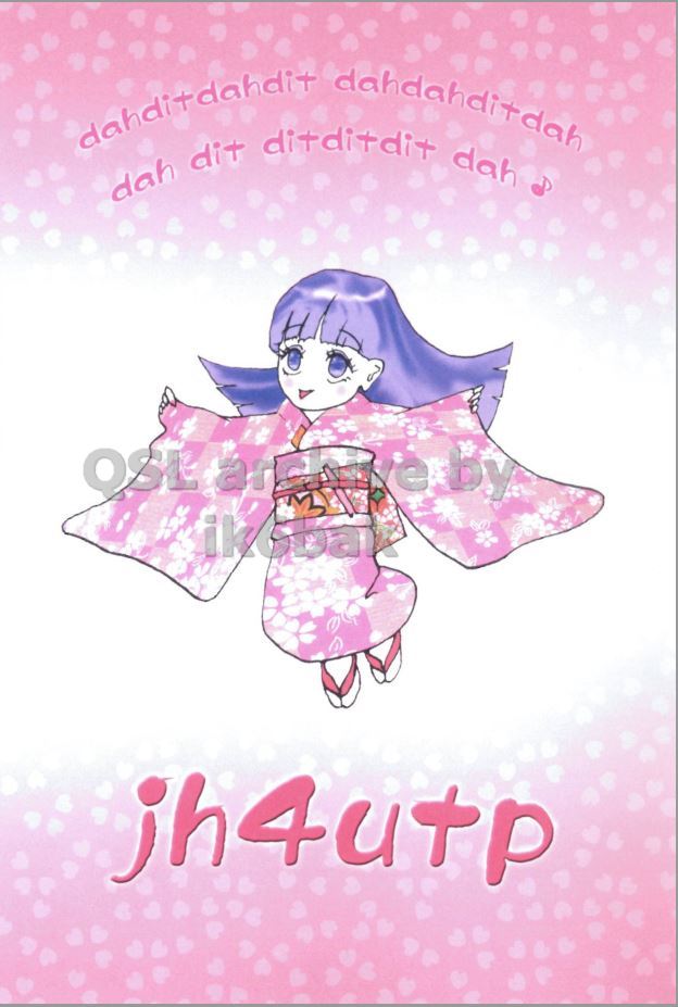 Front QSL card, of JH4UTP to IK2GRA, April 14, 2013, CW mode. The QSL image contains the following objects: Dress, Fashion, Formal Wear, Gown, Robe. And contains this text: dahditdahdit dahdahditdah dah dit di+di+dit dah jh4utp dahditdahdit dah dit dah by jh4utp.