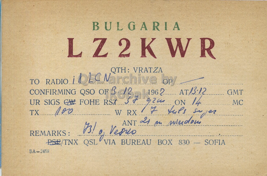 Front QSL card, of LZ2KWR to I1LCN, December 3, 1962, PH mode. The QSL image contains the following objects: Book. And contains this text: BULGARIA LZ2KWR QTH: VRATZA CONFIRMING TO RADIO iDEGNarchive QSO by GMT UR SIGS CW FOHE RST. W RX MC REMARKS: VIA BUREAU BOX 830 - SOFIA BULGARIA LZ2KWR QTH: VRATZA CONFIRMING TO RADIO QSO by GMT UR SIGS CW FOHE RST. W RX ON 14 MC REMARKS: ANT PSE/TNX QSL VIA BUREAU BOX 830 - SOFIA BA.