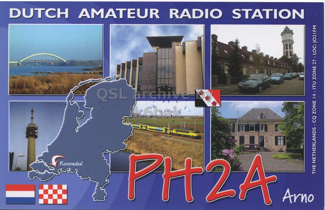 Front QSL card, of PH2A to IK6CQC, June 7, 2008, SSB mode. The QSL image contains the following objects: Neighborhood, City, Car, Urban, Train. And contains this text: DUTCH AMATEUR RADIO STATION QSL archive Roosendaal PH2A THE NETHERLANDS-CQ ZONE 14-ITU ZONE 27 - LOC: JO2IFM Arno DUTCH AMATEUR RADIO STATION QSL archive Roosendaal PH2A THE ZONE ZONE JO2IFM Arno.