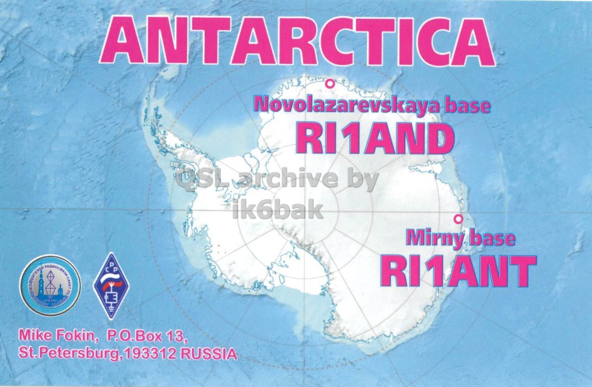 Front QSL card, of RI1AND to IK2GRA, September 18, 2016, CW mode. The QSL image contains the following objects: Land, Nature, Outdoors, Sea, Water. And contains this text: ANTARCTICA Novolazarevskaya base RI1AND ik6bak Mirny base RI1ANT Mike Fokin, P.O.Box 13, St.Petersburg, 193312 RUSSIA.