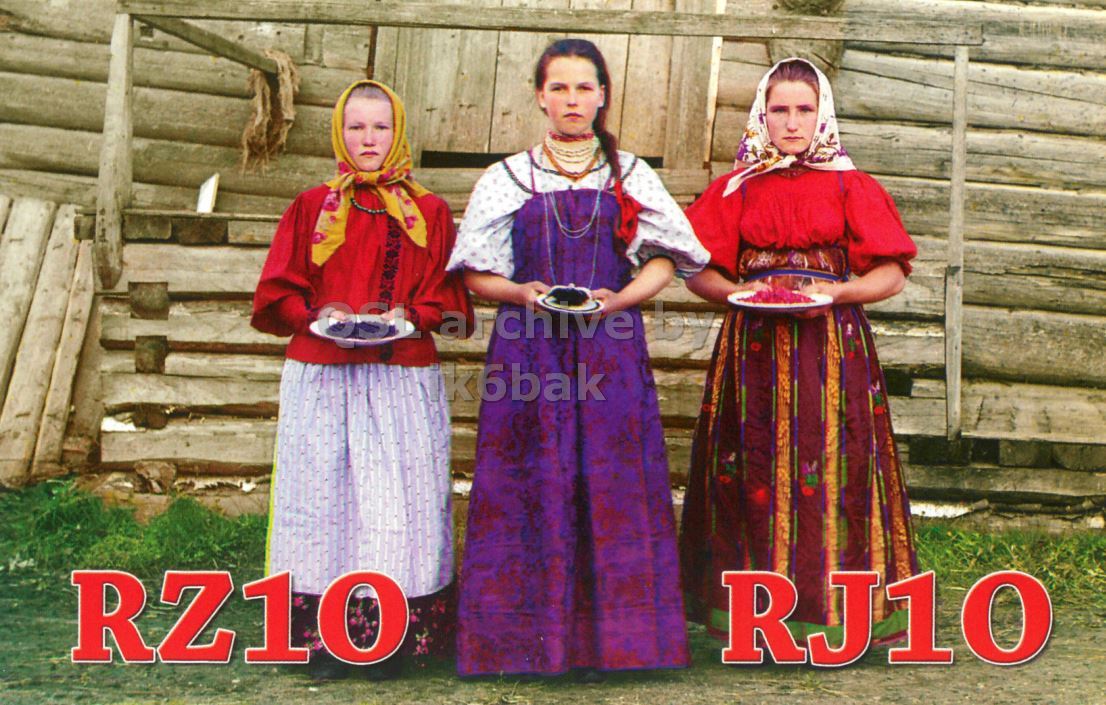 Front QSL card, of RJ1O to IK2GRA, June 11, 2018, CW mode. The QSL image contains the following objects: People, Person, Adult, Female, Woman. And contains this text: k6bak RZ10 RJ10.