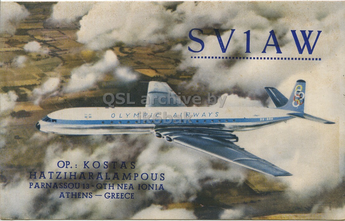 Front QSL card, of SV1AW to I1LCN, September 26, 1962, PH mode. The QSL image contains the following objects: Aircraft, Airliner, Airplane, Jet, Bear. And contains this text: SVIAW QSL archive by OP.: KOSTAS HATZIHARALAMPOUS PARNASSOU 13-QTH NEA IONIA ATHENS-GREECE SVIAW QSL archive by KOSTAS HATZIHARALAMPOUS PARNASSOU 13-QTH NEA IONIA ATHENS-GREECE.