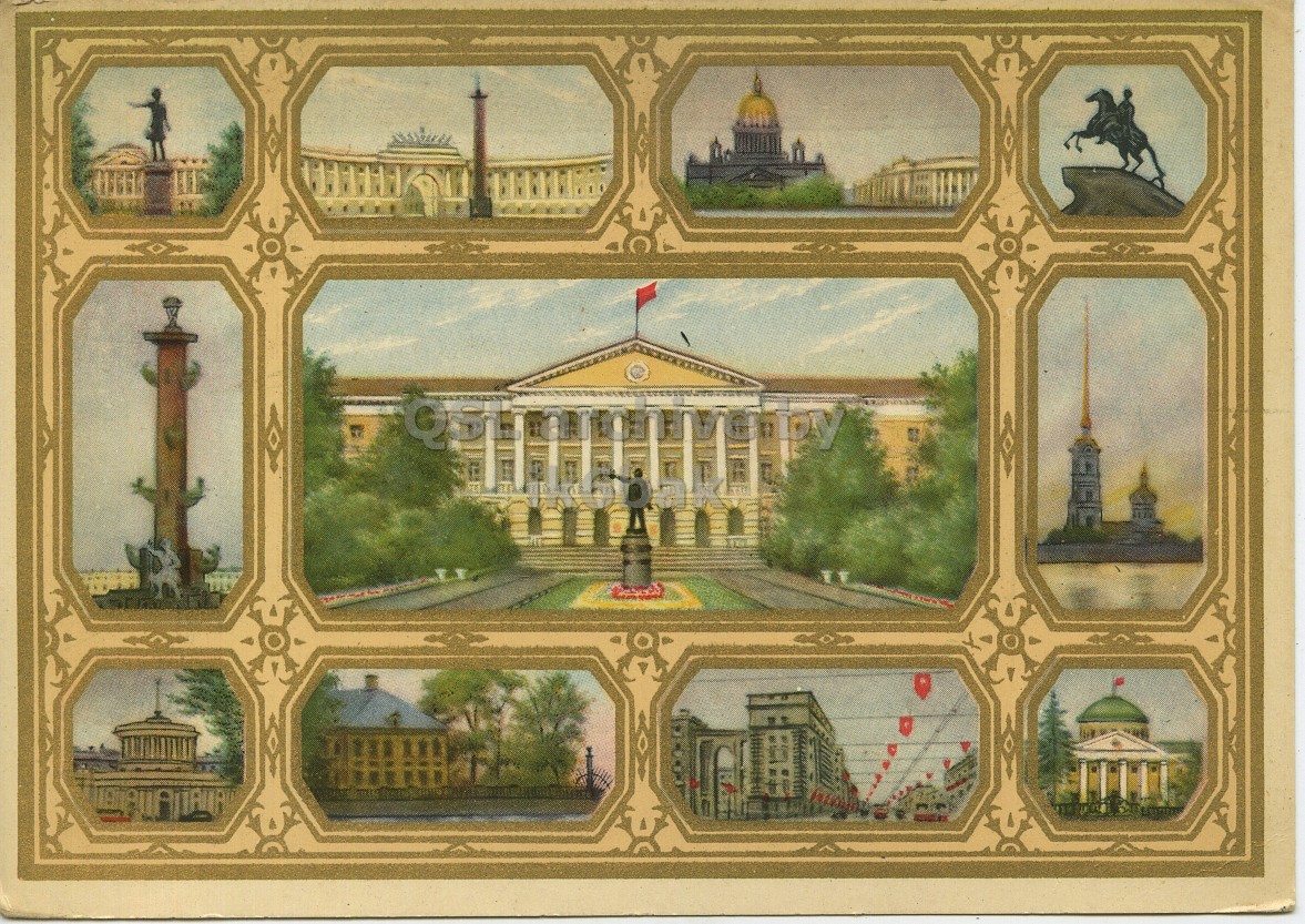 Front QSL card, of UA1KCS to I1LCN, January 7, 1963, PH mode. The QSL image contains the following objects: Building, Art, Painting, Housing, Person. 