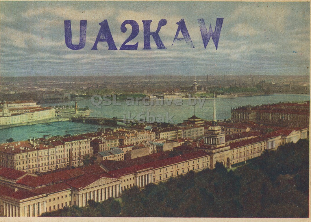 Front QSL card, of UA2KAW to I1LCN, September 26, 1962, PH mode. The QSL image contains the following objects: City, Waterfront, Metropolis, Urban, Neighborhood. And contains this text: UA2KAW QSL archive by ik6bak UA2KAW QSL archive by ik6bak.