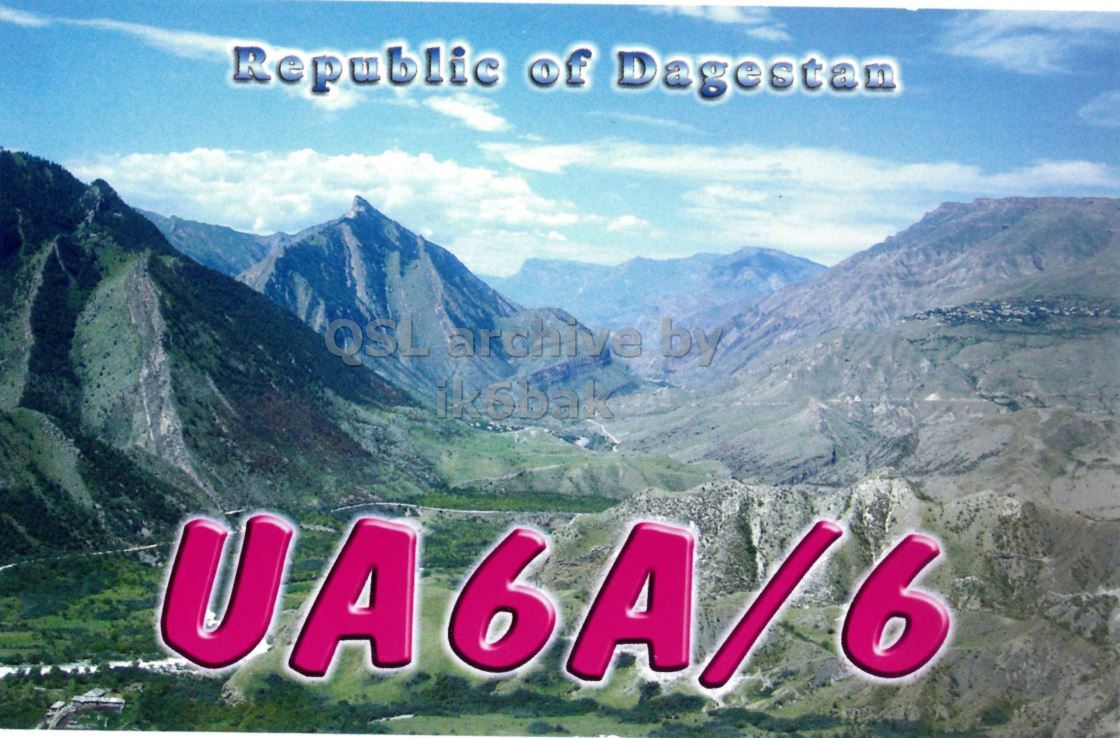 Front QSL card, of UA6A/6 to IK2GRA, September 29, 2012, CW mode. The QSL image contains the following objects: Mountain, Nature, Outdoors, Peak, Scenery. And contains this text: Republic of Dagestan OSL archive by ikobak UA6A/6 Republic of Dagestan OSL archive by ikobak UA6A/6.