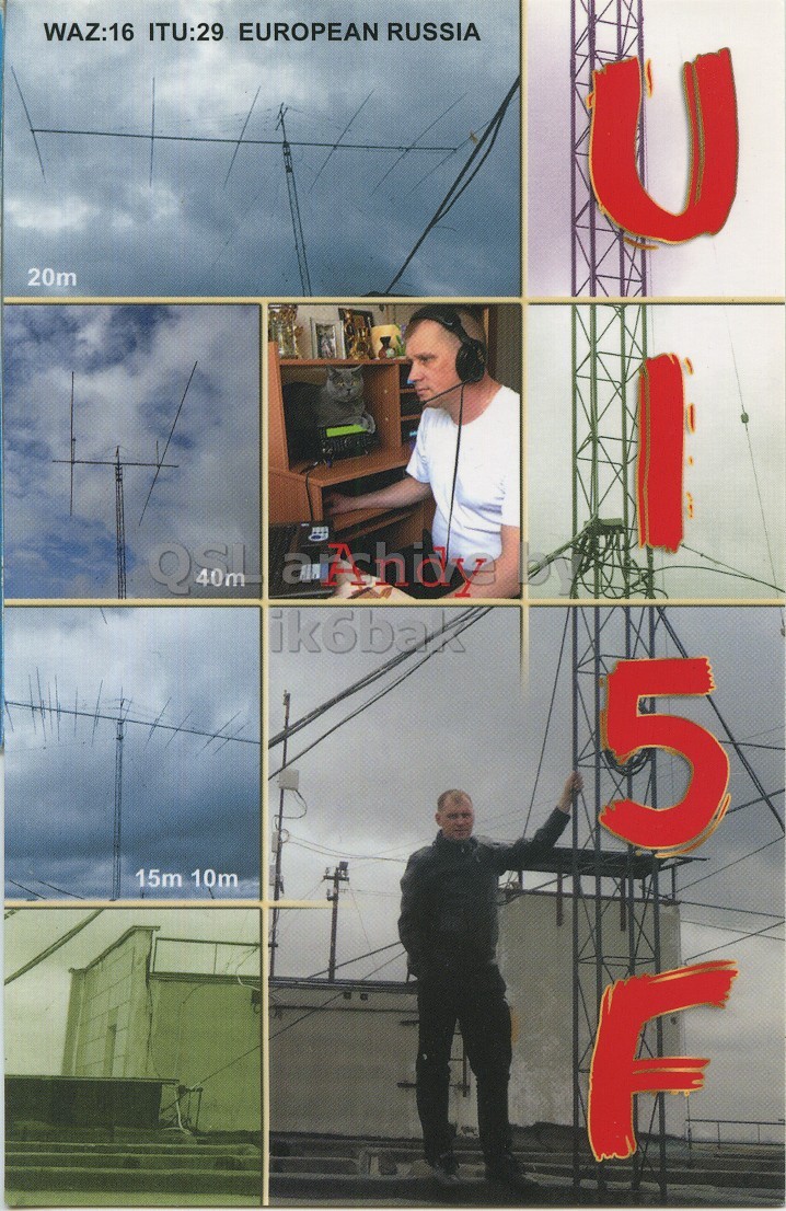 Front QSL card, of UI5F to IK6CQC, December 11, 2014, SSB mode. The QSL image contains the following objects: Adult, Male, Man, Person, Advertisement. And contains this text: WAZ:16 ITU:29 EUROPEAN RUSSIA U 20m ik6bak 5 15m 10m F WAZ:16 ITU:29 EUROPEAN RUSSIA U 20m ik6bak 5 15m 10m F.