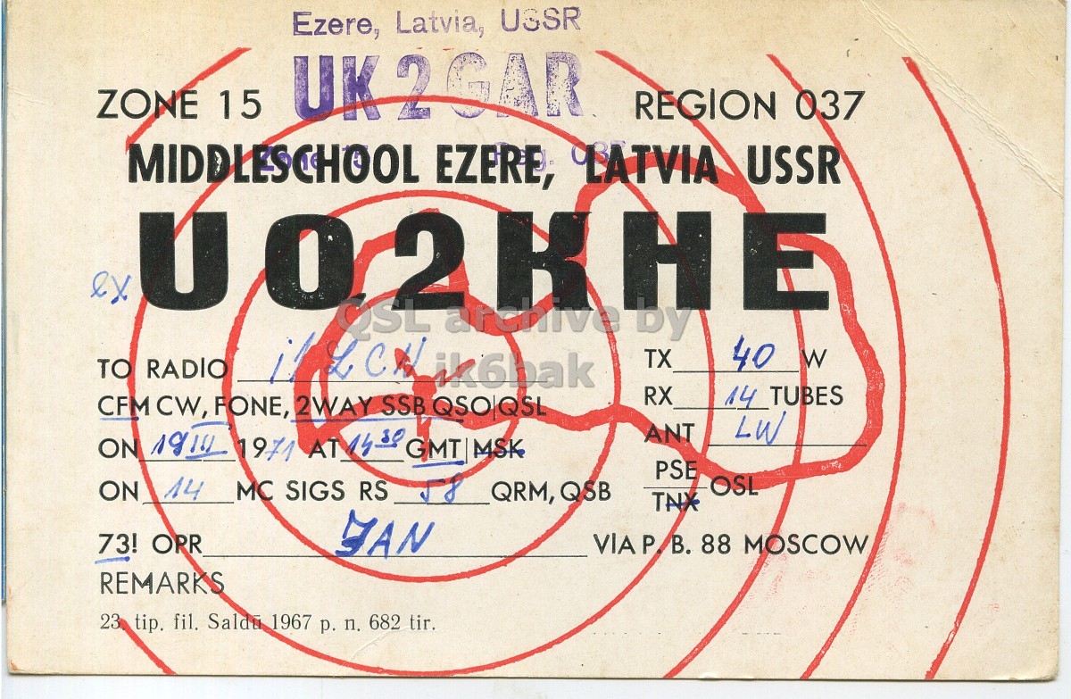 Front QSL card, of UK2GAR to I1LCN, March 19, 1971, PH mode. And contains this text: Ezere, Latvia, USSR ZONE 15 REGION 037 MIDDLESCHOOL EZERE, LATVIA USSR QSL archive by TX 40 W TO RADIO RX 14 TUBES CFMCW, FONE, 2WAY SSB QSO/QSL ANT LW 1971 AT 1430 GMT MSK PSE OSL ON 14 MC SIGS RS QRM, QSB TNX 73! OPR JAN VIA P B. 88 MOSCOW REMARKS 23 tip. fil. Saldu 1967 р. n. 682 tir. Ezere, Latvia, USSR ZONE 15 REGION 037 MIDDLESCHOOL EZERE, LATVIA USSR QSL archive by TX 40 W TO RADIO RX 14 TUBES CFMCW, FONE, 2WAY SSB ANT LW ON 1971 AT GMT MSK PSE OSL ON 14 MC SIGS RS QRM, QSB TNX 73! OPR JAN VIA P 88 MOSCOW REMARKS 23 tip. fil. Saldu 1967 р. n. 682 tir..
