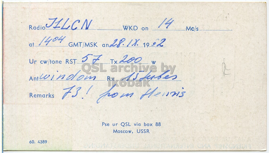 Right QSL card, of UP2KNP to I1LCN, September 28, 1962, PH mode. The QSL image contains the following objects: Envelope, Mail. And contains this text: J1LCN 14 Radio WKD on Mc/s at 1404 57 200 Ur cw/tone RST QSL Tx archive W by Rx Remarks Pse ur QSL via box 88 Moscow, USSR 60. 4389 J1LCN 14 Radio WKD on Mc/s at 1404 GMT/MSK an28. 19 57 200 Ur cw/tone RST QSL Tx archive W by Rx Remarks from Pse ur QSL via box 88 Moscow, USSR 60. 4389.
