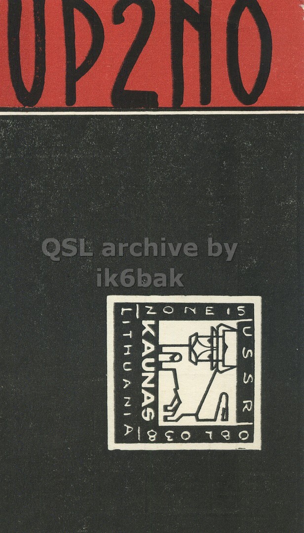 Front QSL card, of UP2NO to I1LCN, May 14, 1966, PH mode. The QSL image contains the following objects: Book, Publication. And contains this text: QSL archive by ik6bak KAUNAS QSL archive by ik6bak USSR KAUNAS.